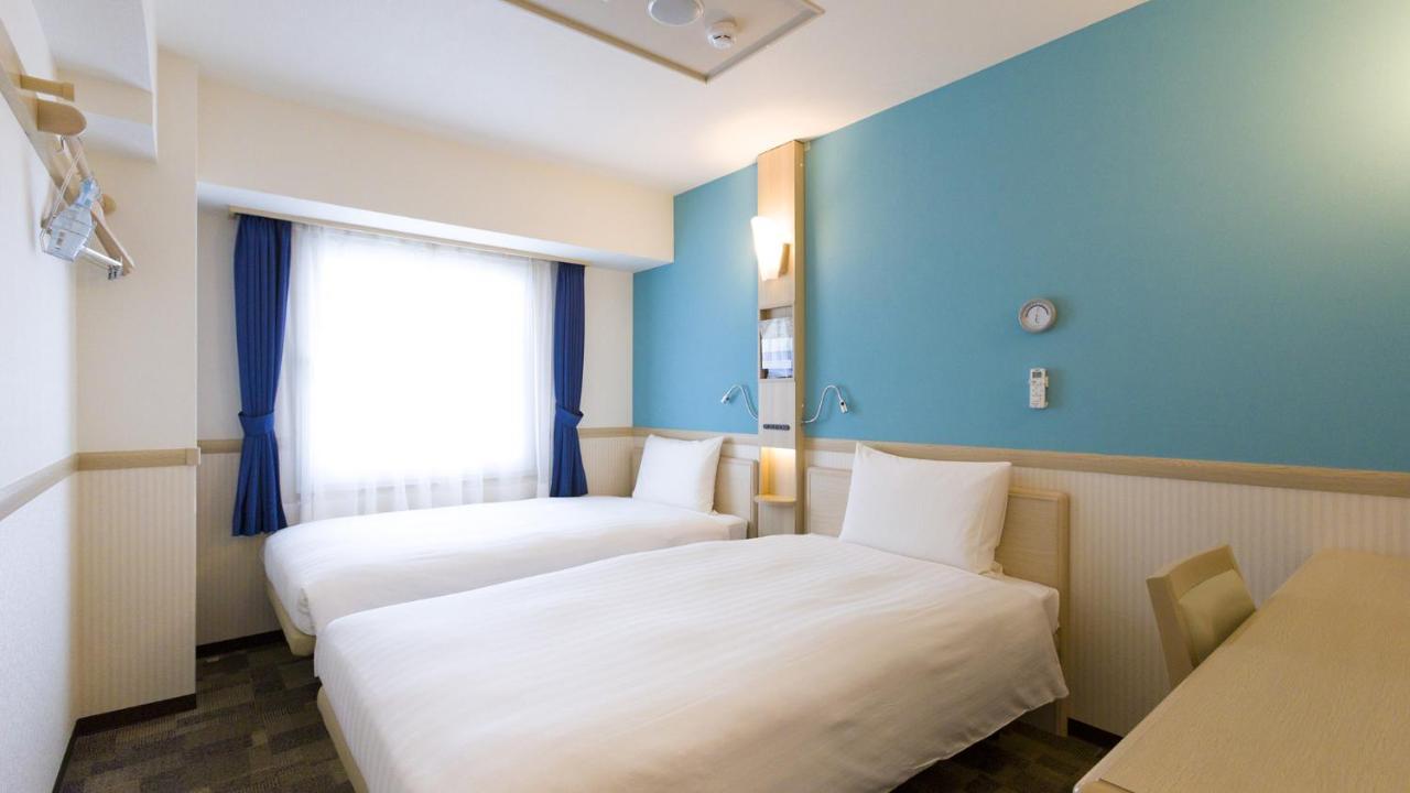 Toyoko Inn Toyota Shi Ekimae Eksteriør billede