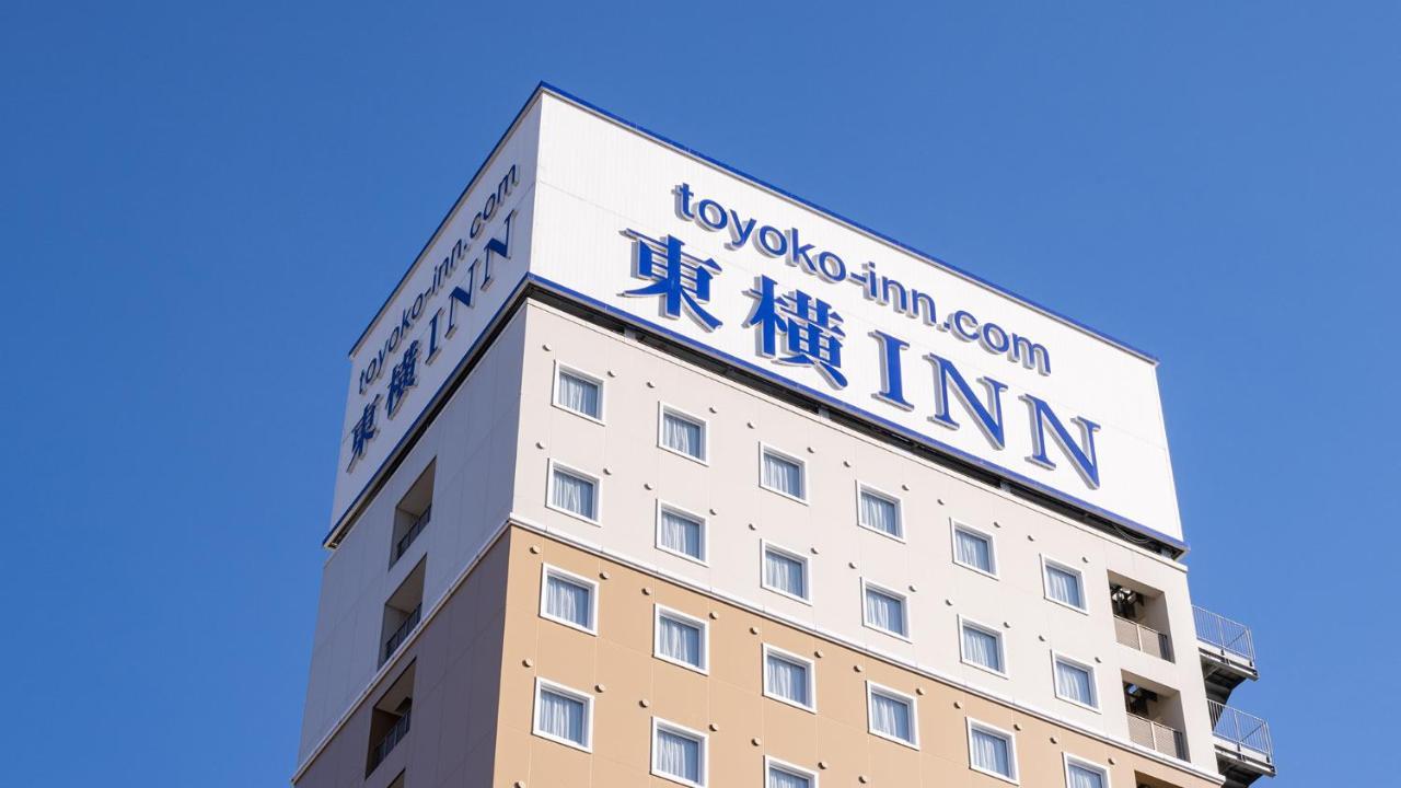 Toyoko Inn Toyota Shi Ekimae Eksteriør billede