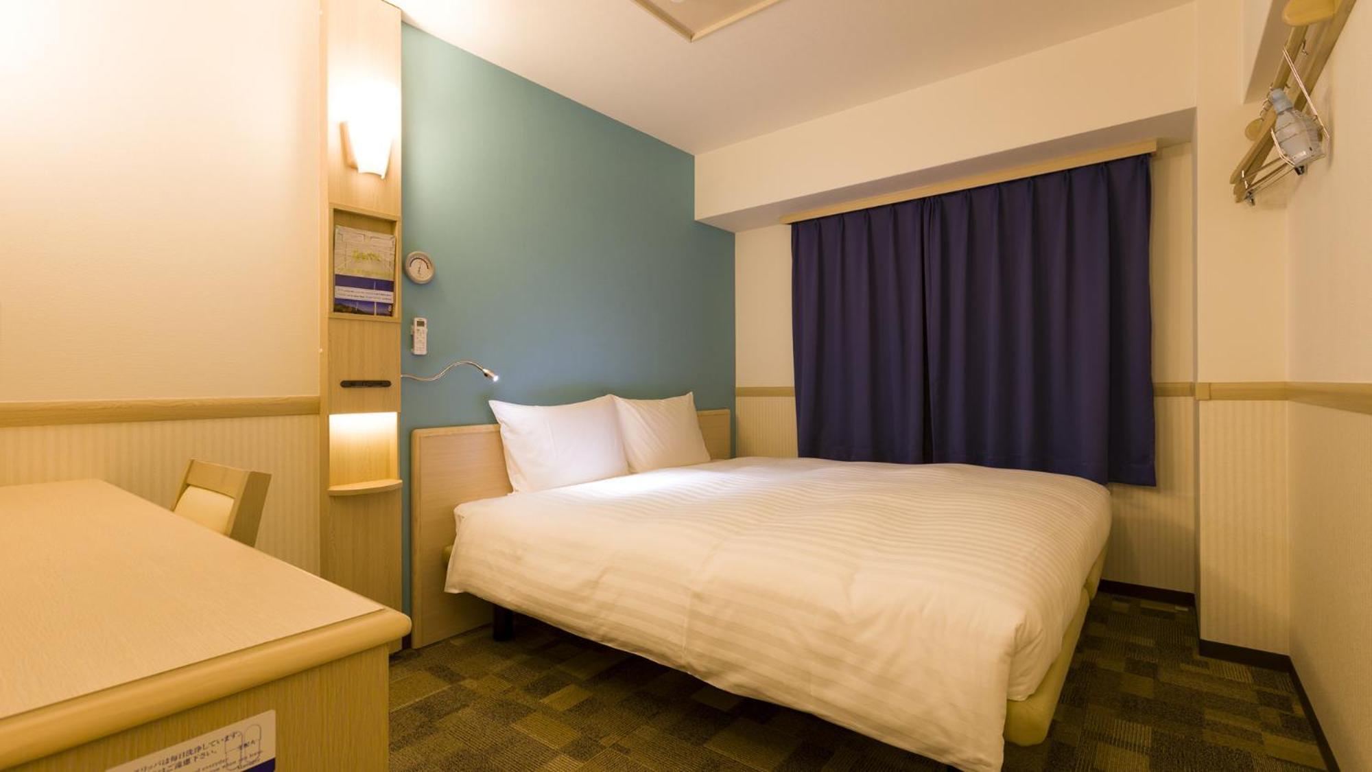 Toyoko Inn Toyota Shi Ekimae Værelse billede
