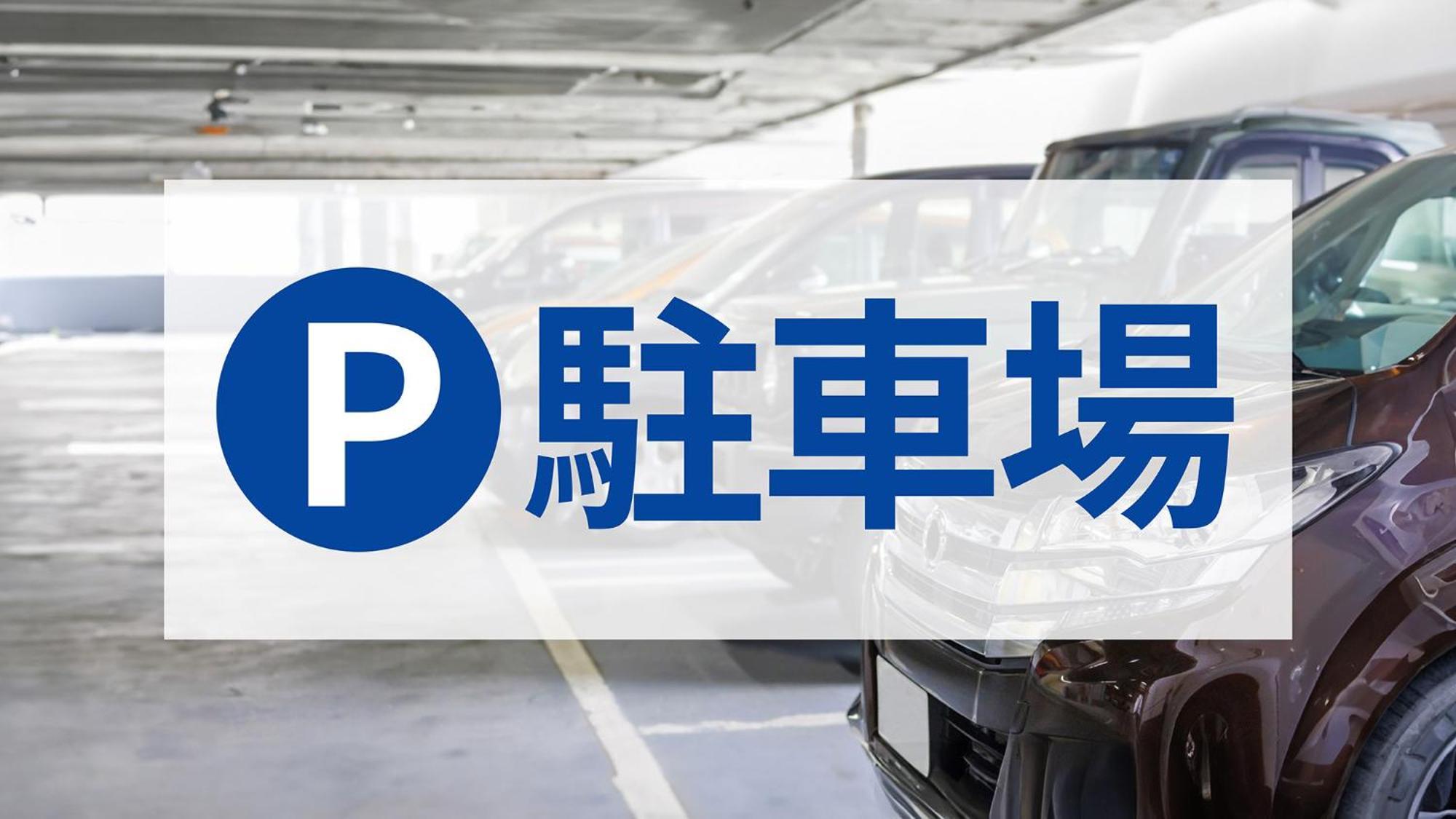 Toyoko Inn Toyota Shi Ekimae Eksteriør billede